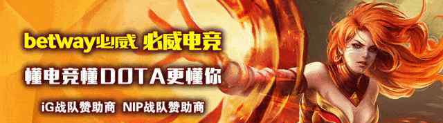 dota2无法启动 一招解决DOTA2国服客户端无法启动问题