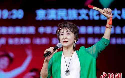 陈爱莲78岁再跳《红楼梦》 庆祝从艺65周年