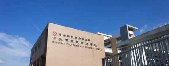 退休男老师向女学生示爱 妹子小学刚毕业你就要