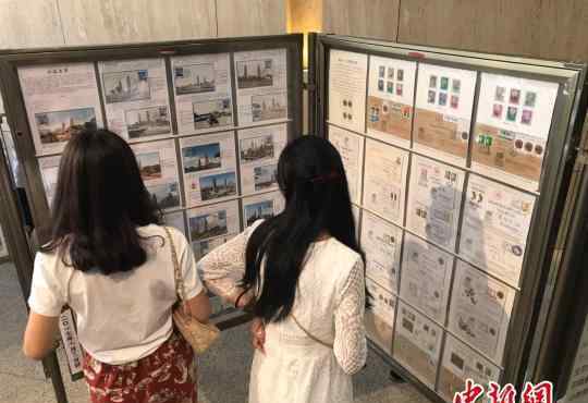 西周＂晋侯鸟尊＂特种邮票首发 80余枚＂黑便士