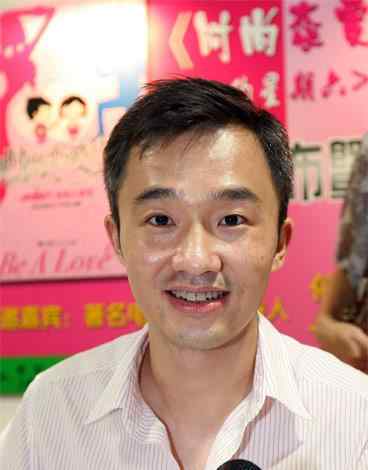 程雷女友 “上海一哥”程雷，隐瞒7年的娇妻，原来是大家熟知的美女主持文章配图