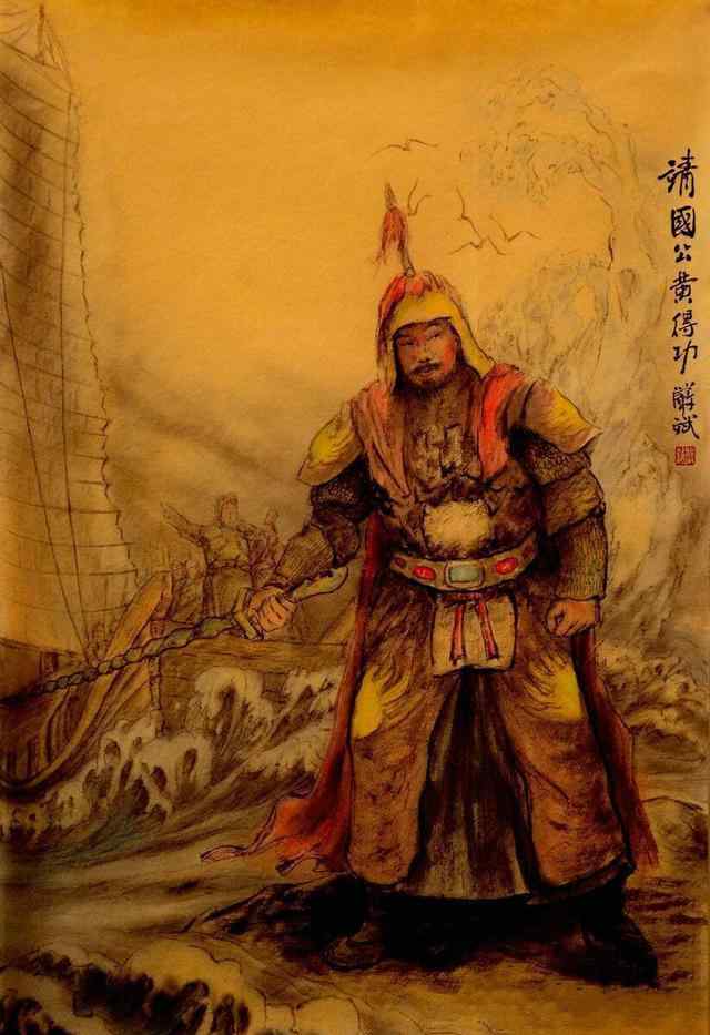 黄得功 抗清名将黄得功简介，黄得功最后是怎么死的？文章配图