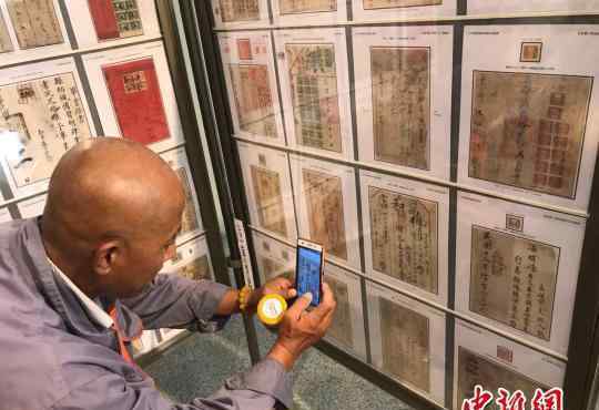 西周＂晋侯鸟尊＂特种邮票首发 80余枚＂黑便士