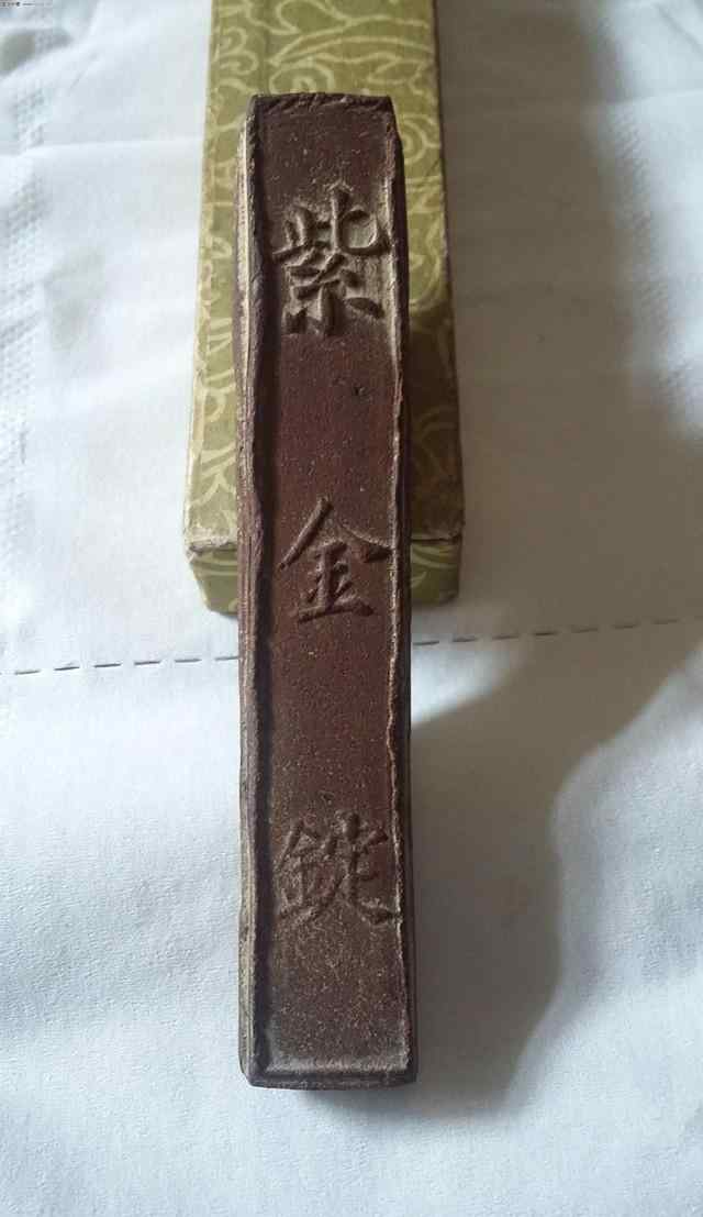 复方黄黛片 如何对待有毒中药？深入研究，权衡利弊，从紫金锭谈到复方黄黛片文章配图