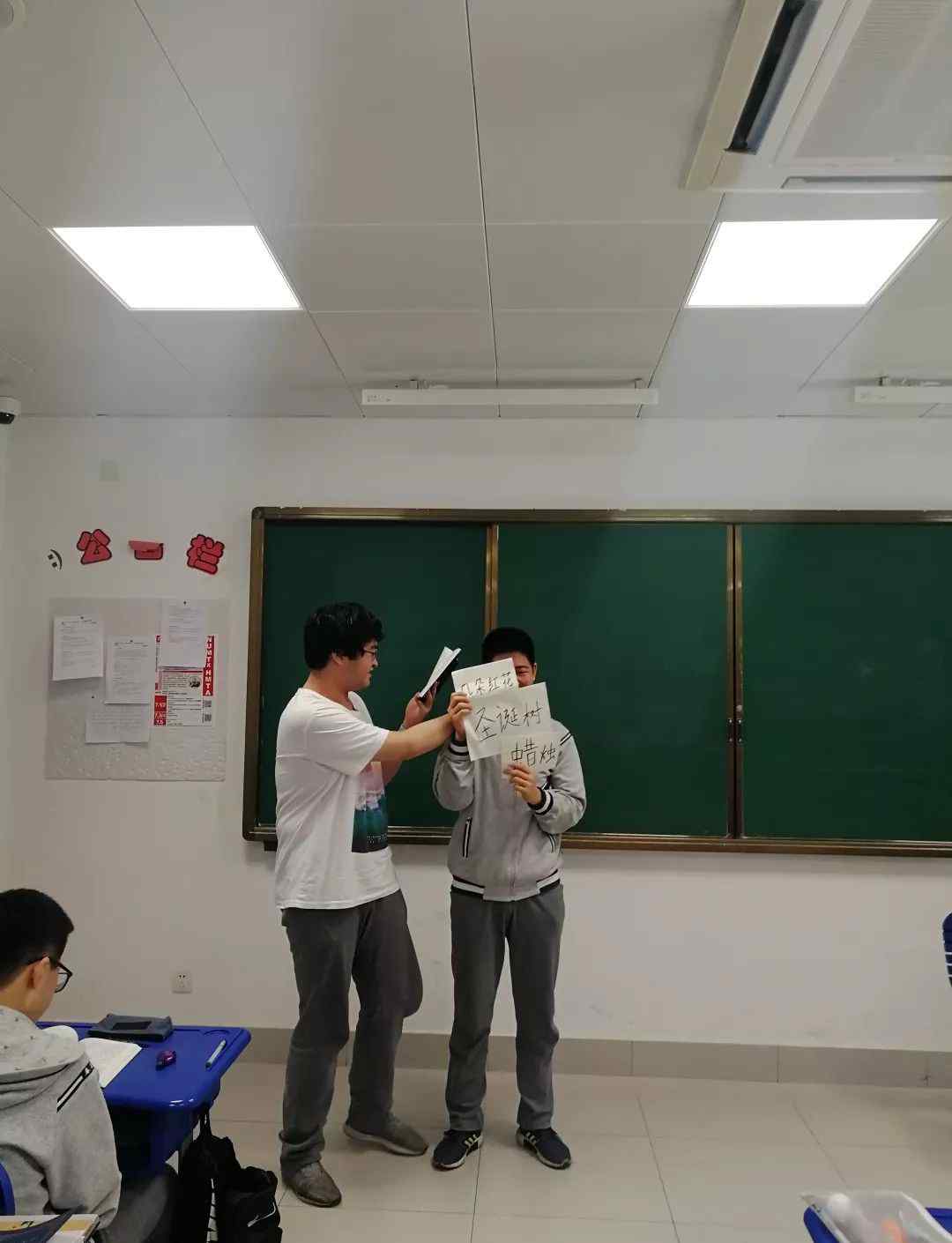 娜拉走后怎样 娜拉走后怎样？文章配图