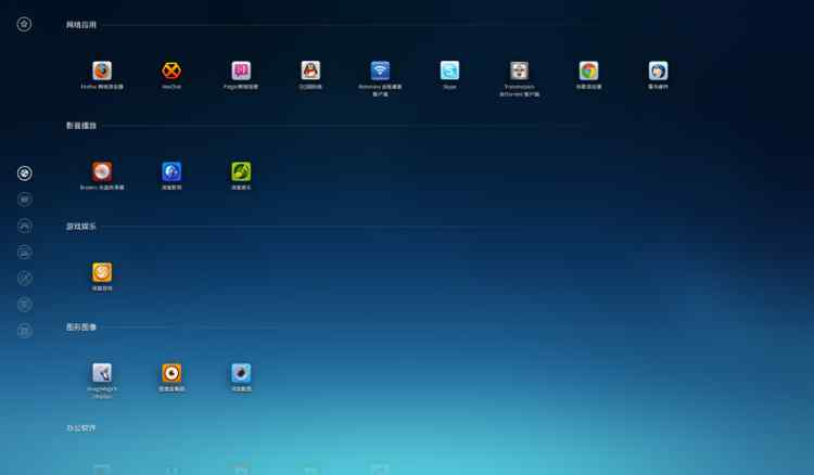 linux和windows哪个好 Linux跟windows对比有哪些优势？哪个系统更好用？