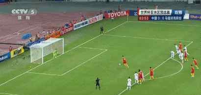 国足赢了乌兹别克 赢啦！！国足1-0胜乌兹别克斯坦、真男儿值得掌声！