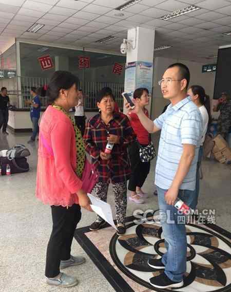 四川九寨沟县人民医院震后首个宝宝出生