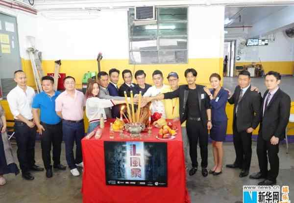 《反贪风暴三》再续经典 古天乐张智霖再度合作