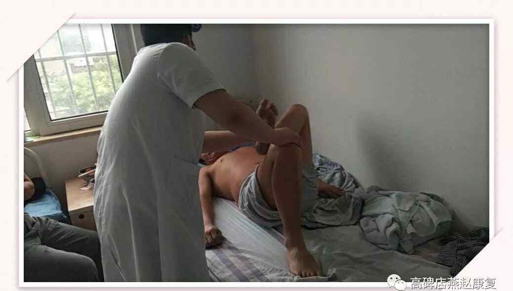 中暑急救 中暑的急救方法及注意事项文章配图