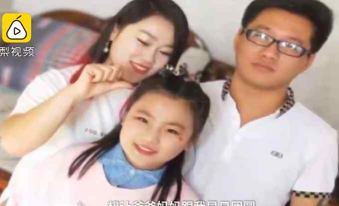 女孩每天吃4个馒头为妈妈移植骨髓 网友：鼻子酸了