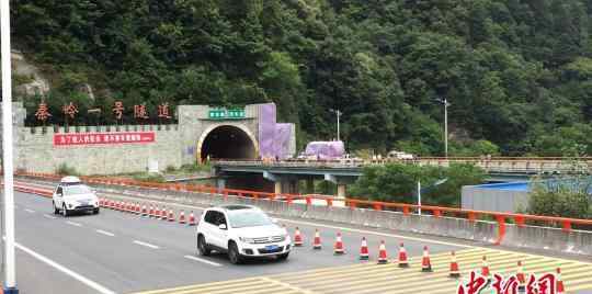 西汉高速陕西段交通事故致36人遇难 现场清理基