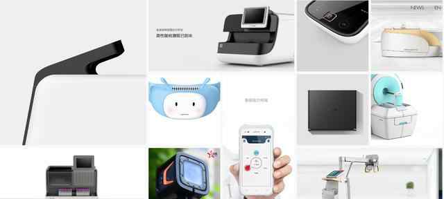 工业外观设计 工业产品外观设计中的3个基本特征文章配图