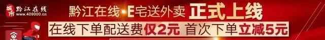 晓得是什么意思 长这么大，终于晓得说的“我×你仙人板板”是什么意思了……文章配图