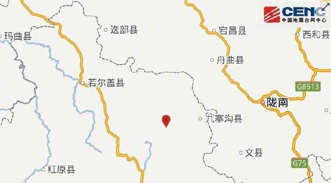 九寨沟7.0级地震已致12人死亡 175人受伤文章配图