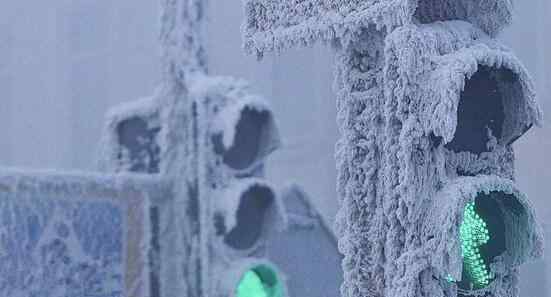 地球上最冷的地方 不在北极圈内而是这个村庄