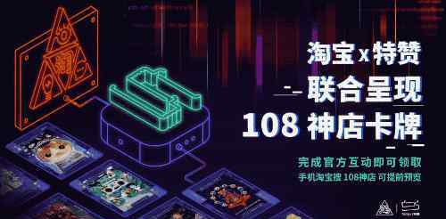 特赞 专访特赞CEO：一位哈佛博士价值千万美金的商业实验