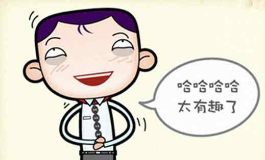 愚人节笑话 愚人节笑话大全 愚人节有趣的段子