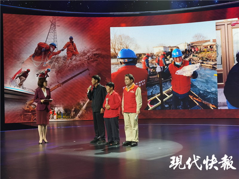 光明先锋守护万家灯火！他们荣膺江苏“时代楷模”