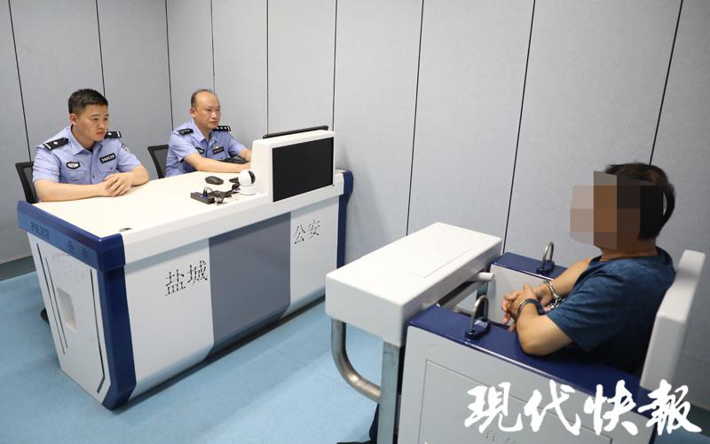 20多万条个人信息遭泄露，竟是多家培训机构“共享资源”