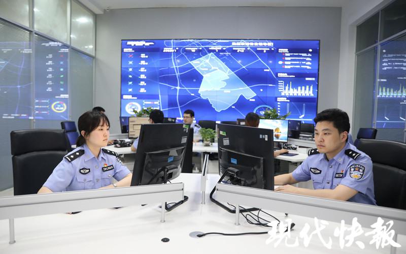 20多万条个人信息遭泄露，竟是多家培训机构“共享资源”