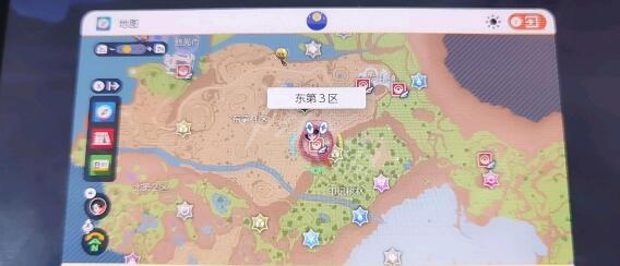 游侠网3