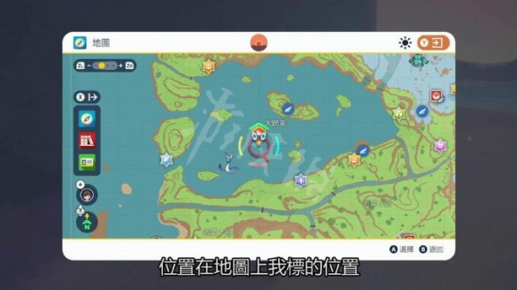 游侠网2
