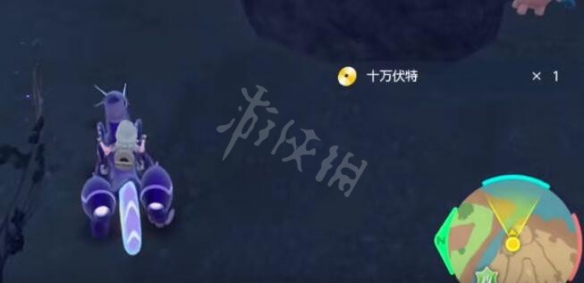 游侠网2
