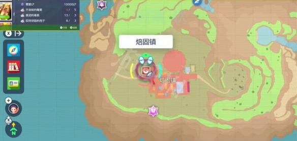 游侠网2