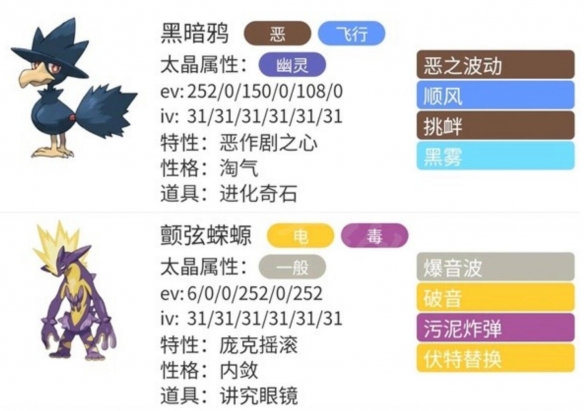 游侠网5