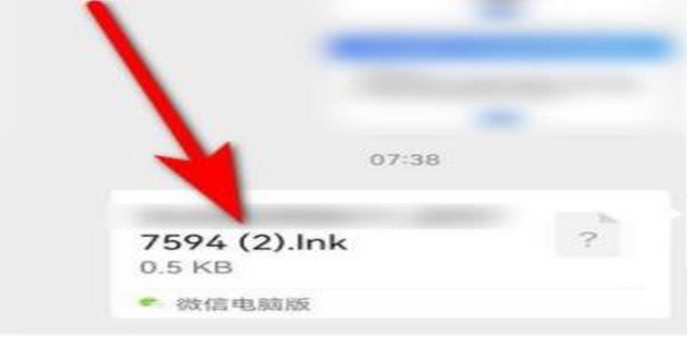 手机ofd文件怎么打开 ofD文件
