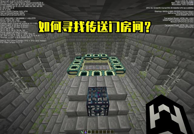我叫Minecraft_大神技术：如何寻找《我的世界》要塞入口？A和B 应该走哪个门