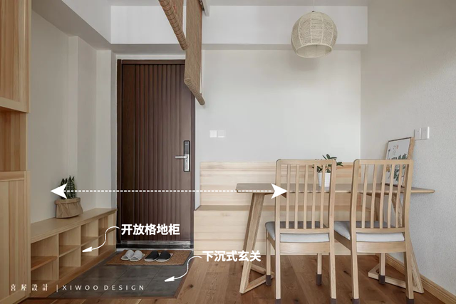 79㎡两居室，看似简单却将日式风格拿捏得恰到好处，真想住进去！