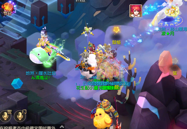 梦幻西游手游_梦幻西游手游:精锐新宠青铜首固伤物理或将挑战PK霸主地位?