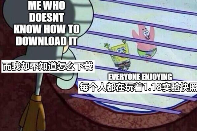 玩游戏的迷恋_我的世界:千万不要垂直挖矿 玩了新矿洞之后 我承认了这一观点