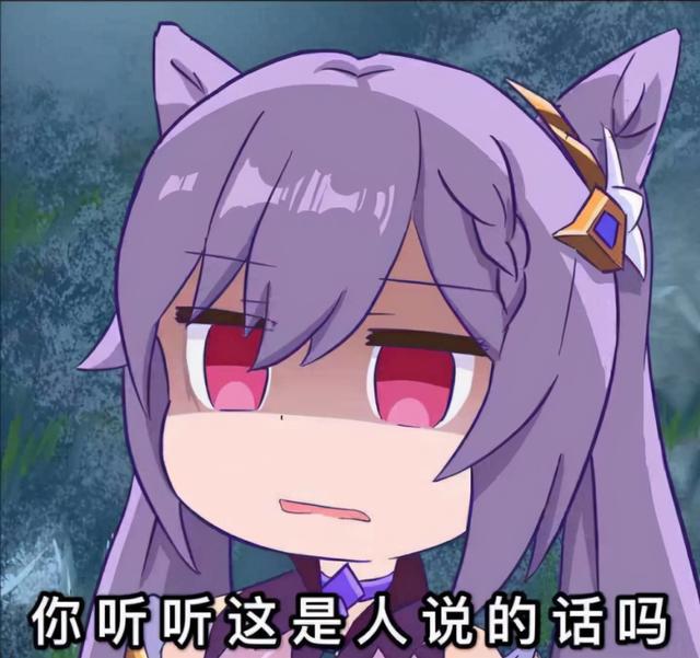 鱼儿聊游戏_原神:枫原万叶5个优势 泛用性强易养成 有望成为T0辅助