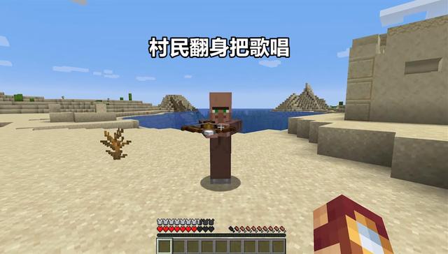 玩游戏的迷恋_我的世界:6张错误的图片 激活1/3的末地传送门能到末地吗?