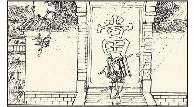 正经说文史 民间故事:道士破解鲁班法术,告诉老木匠,忏悔吧,放过自己