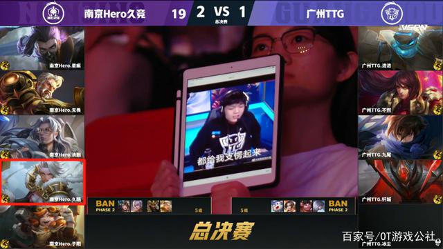 OT游戏公社_澜生热潮:T0打野强度依旧 冷门英雄拥有克制奇效