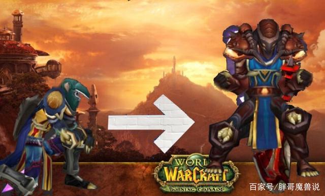 胖哥魔兽说_魔兽世界:TBC新手防战拉不住怪?掌握这几点 快速成为合格的MT