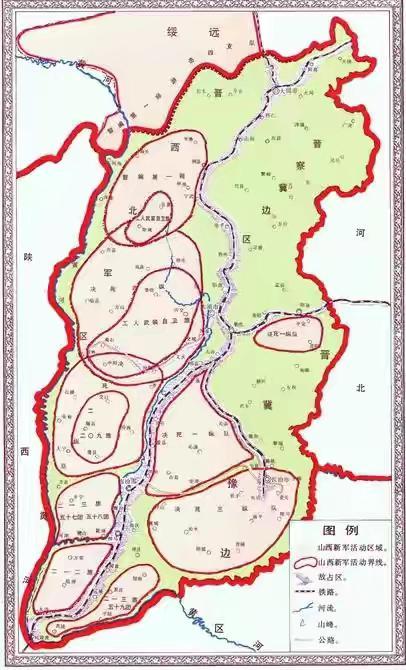 历史很有味儿 斗智斗力,寸土必争,当年晋中人民打击日寇的神操作令人拍案叫绝