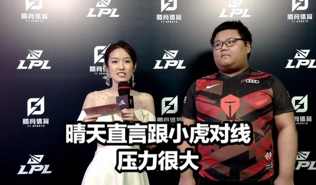 风光闪电竞_RNG1:2TES官博彻底告破队员绝望Karsa举动诛心 小虎却赢得尊重