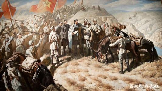春秋500 刘志丹在陕北的根据地,成为红军长征的归属地,建立的过程多难啊