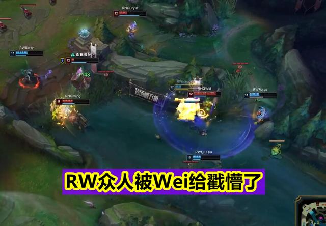 狗子说游戏_RNG迎来夏季赛首胜 Cryin装起来了:我就是电竞男神