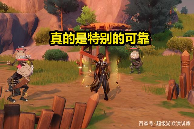 超级游戏演说家_原神:钟离皮肤制作完毕?如果真的能够实现 肯定会花掉仅有库存