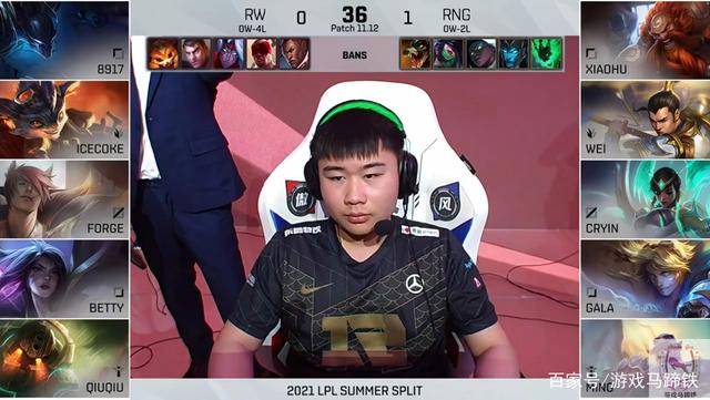 游戏马蹄铁_LPL夏季赛RNG拿下首胜纯粹虐菜还是渐入佳境?