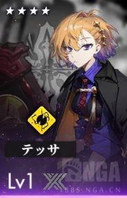 NGA玩家社区_白夜极光:破产贫民雷萌新指北