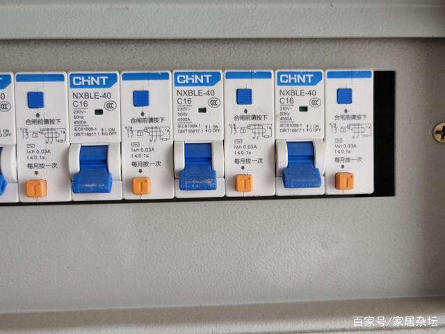 家装电路怎么改造?从哪些方面去进行?把握住5方面就可以了