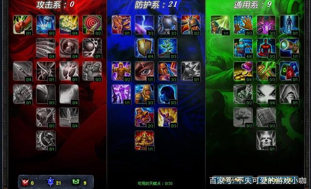 不失可爱的游戏小咖_英雄联盟:有一说一 大家觉得这些年LOL史上最成功的改动是什么