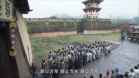 一号通史 战国末期上党之争,长平之战,赵国君臣真的是鼠目寸光?